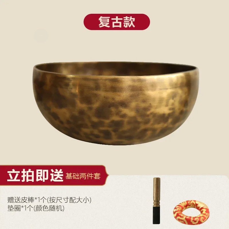 Tibetan Singing Bowl - Nepal Handmade Singing Bowl Buddha Sound