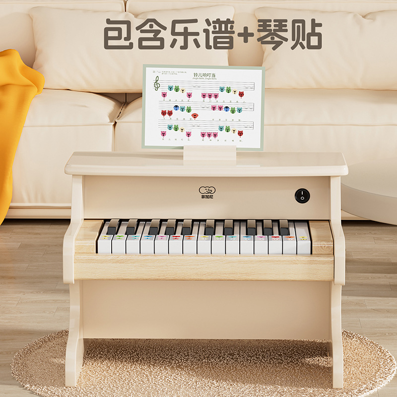 Wooden Piano Toy for Kids, Bab - Musical Instrument For Toddlers review and price