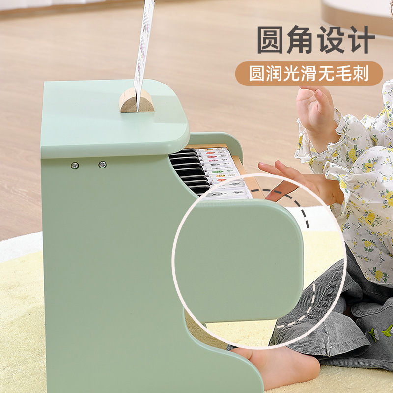 Wooden Piano Toy for Kids, Bab - Musical Instrument For Toddlers review and price